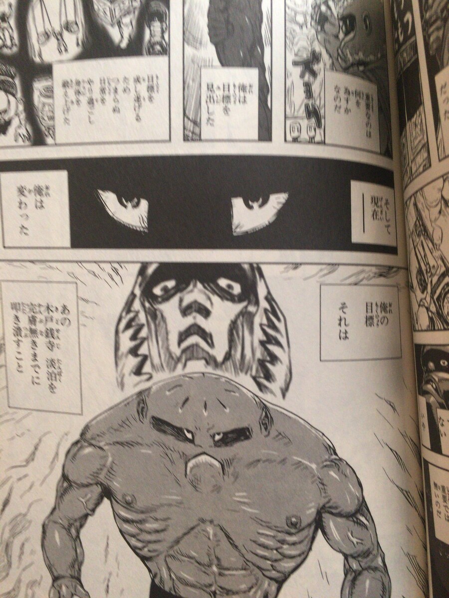 건담) 엽기 개근줄 알았는데 엽기 진지물이던거_1.jpg