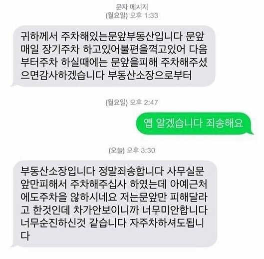 너무순진하신것같습니다jpg_1.jpg