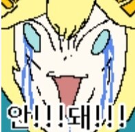 직장생활은 전쟁터 자영업은 지옥 그럼 대체 뭘해야 천국이 되냐는 말이다!!_1.png