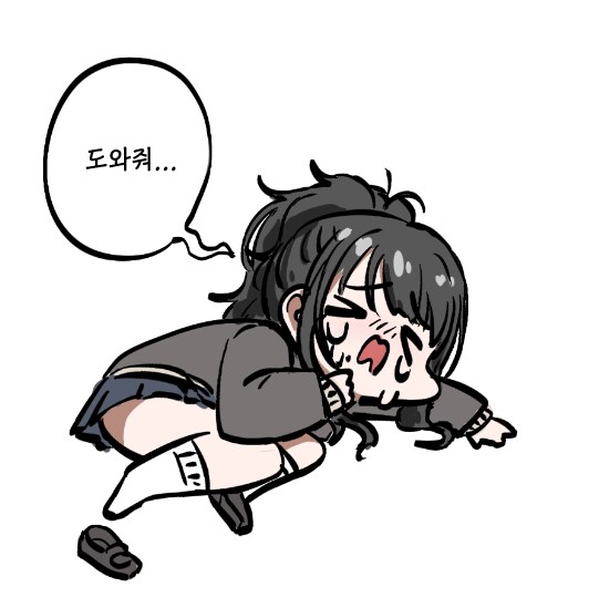 P의 거짓) 이제 장미저택까지 왔따_1.png
