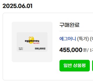 소전2) ㅈ되버렸구만..._2.png