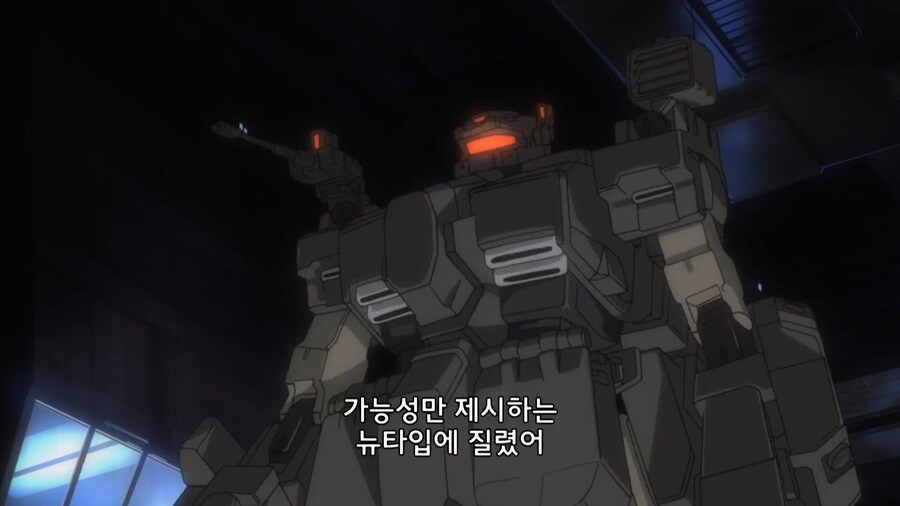 건담]의외로 후쿠이가 잘 알고있는거_3.jpg