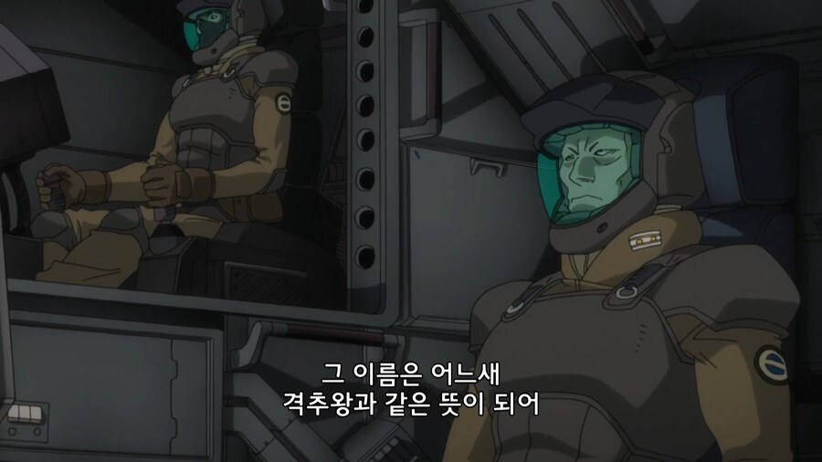 건담]의외로 후쿠이가 잘 알고있는거_4.jpg