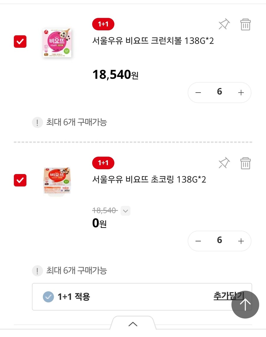 ㅈ소에서 돈벌믄 머하겠노_1.jpg