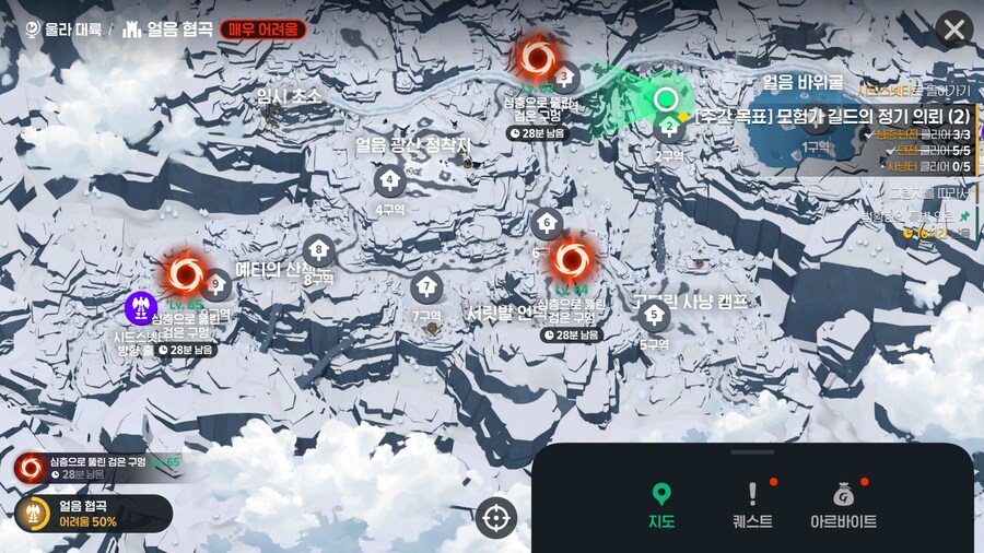 마비m)이겜하면서 처음보네_1.png