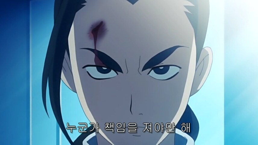 속이 시꺼먼 역적의 상_2.jpg