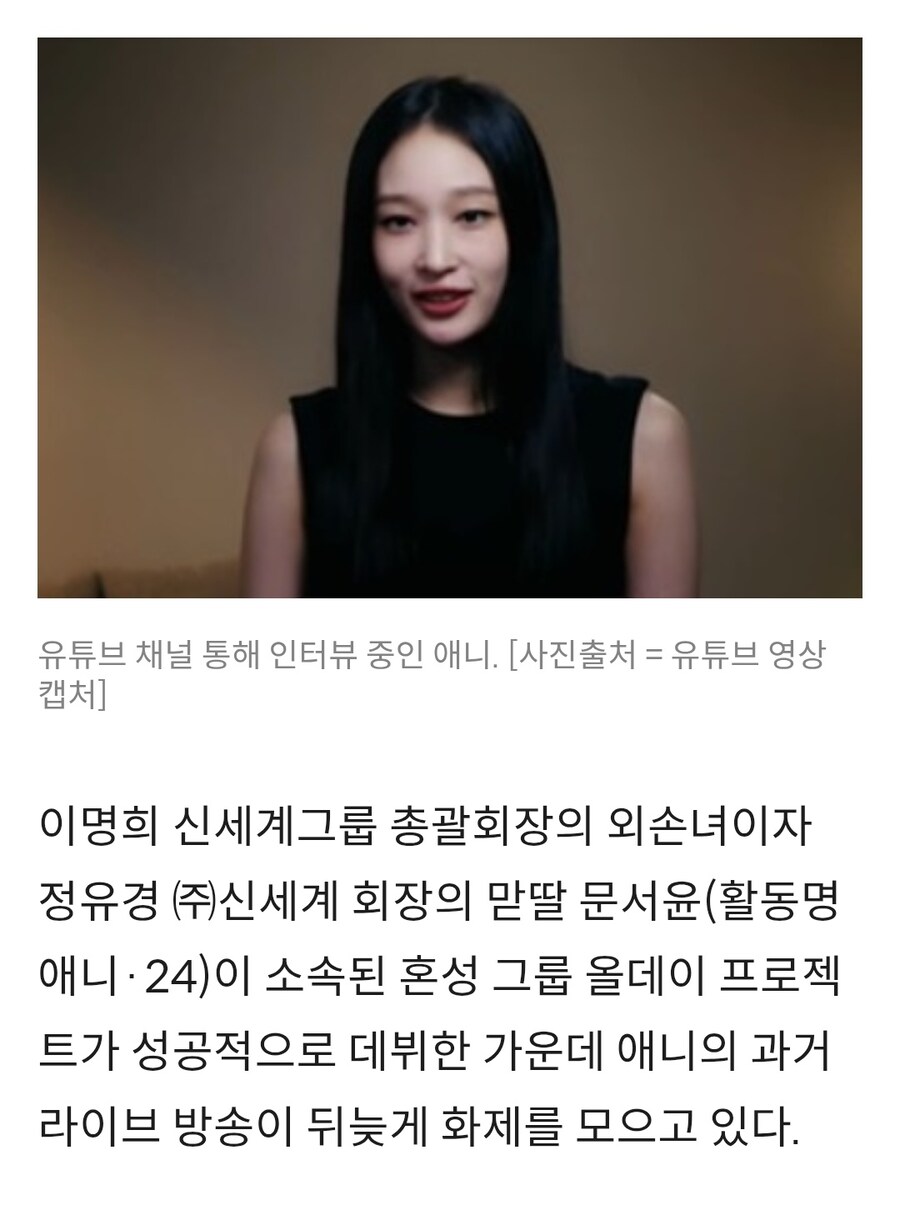 유튜버 방송 컨셉 레전드 ㅋㅋㅋㅋ_2.jpg