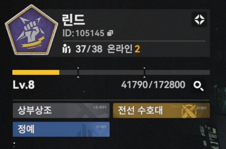 소전2) 서클원 한분 모집합니다._1.jpg