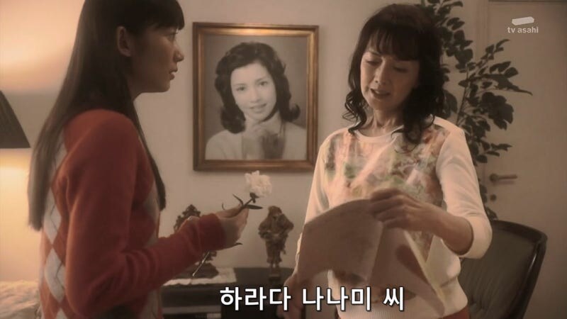 자기 딸을 죽인 자매를 용서 할 수 없었던 여자_3.jpg