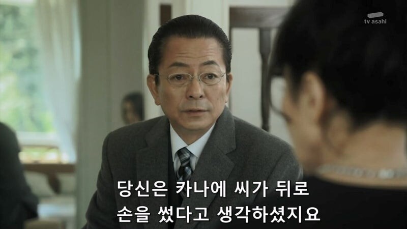 자기 딸을 죽인 자매를 용서 할 수 없었던 여자_13.jpg