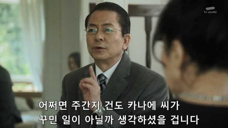 자기 딸을 죽인 자매를 용서 할 수 없었던 여자_14.jpg