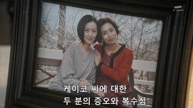 자기 딸을 죽인 자매를 용서 할 수 없었던 여자_19.jpg