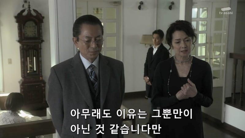 자기 딸을 죽인 자매를 용서 할 수 없었던 여자_25.jpg