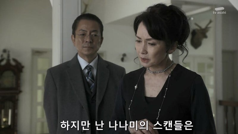 자기 딸을 죽인 자매를 용서 할 수 없었던 여자_28.jpg