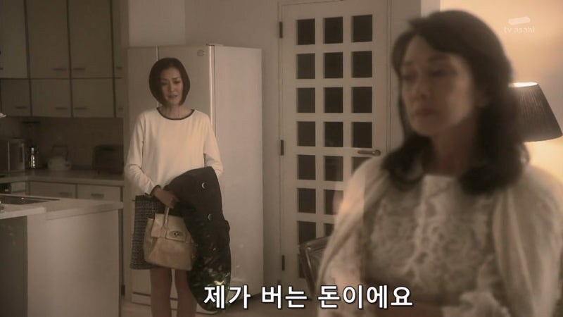 자기 딸을 죽인 자매를 용서 할 수 없었던 여자_33.jpg