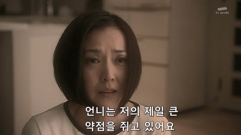 자기 딸을 죽인 자매를 용서 할 수 없었던 여자_37.jpg