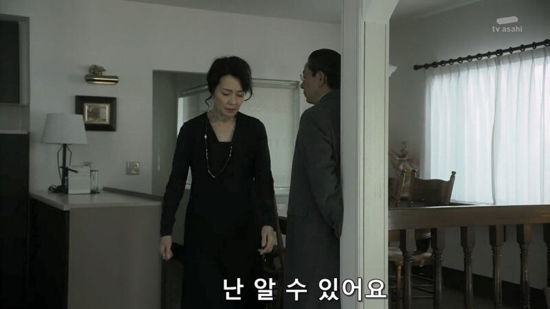 자기 딸을 죽인 자매를 용서 할 수 없었던 여자_38.jpg