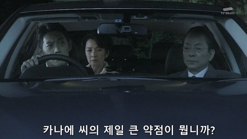 자기 딸을 죽인 자매를 용서 할 수 없었던 여자_44.jpg