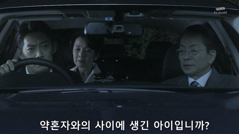 자기 딸을 죽인 자매를 용서 할 수 없었던 여자_46.jpg