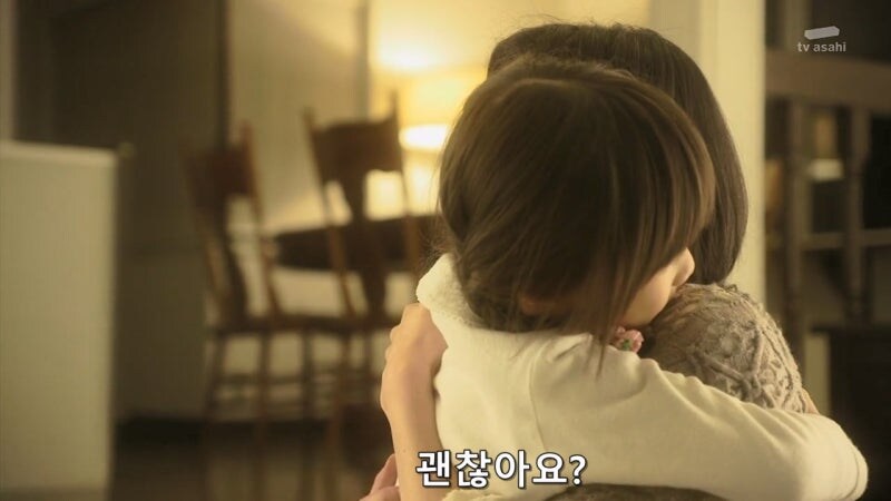 자기 딸을 죽인 자매를 용서 할 수 없었던 여자_49.jpg