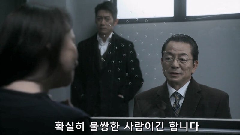 자기 딸을 죽인 자매를 용서 할 수 없었던 여자_57.jpg