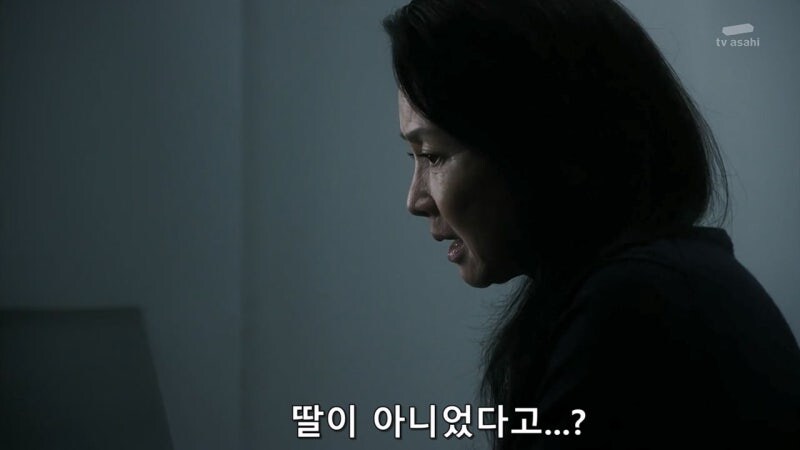 자기 딸을 죽인 자매를 용서 할 수 없었던 여자_65.jpg