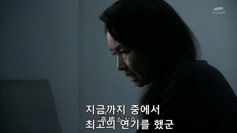 자기 딸을 죽인 자매를 용서 할 수 없었던 여자_67.jpg