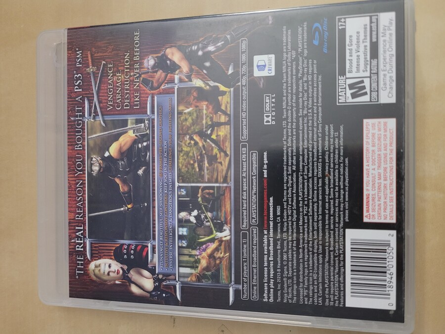 닌자 가이덴 -시그마-_8.jpg