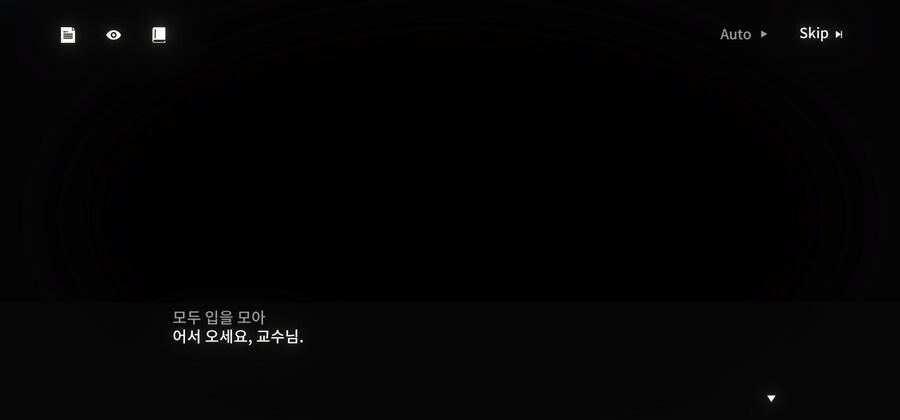 뉴럴)복귀환영!_4.jpg