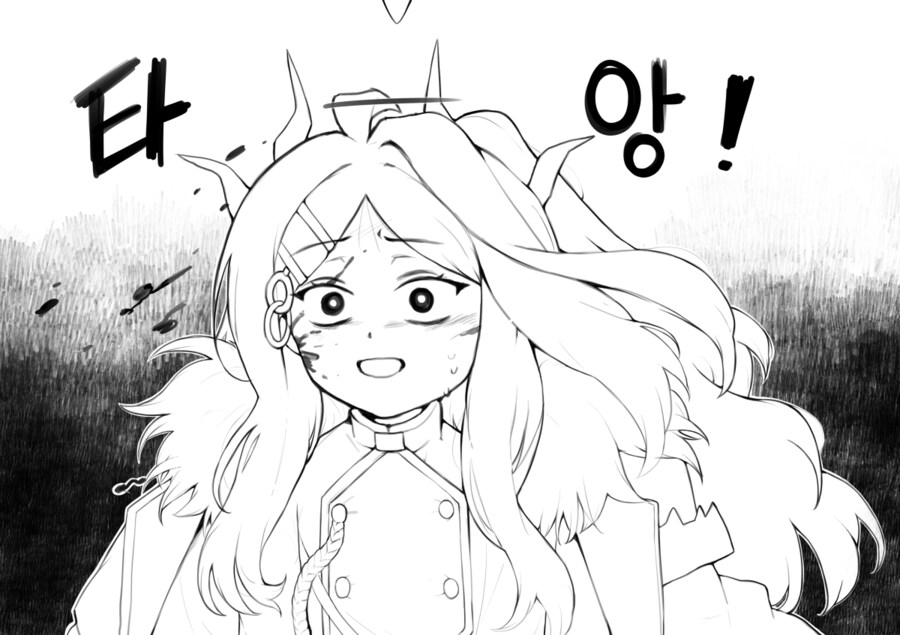 블루아카) 히나를 안심 시켜주는 선생님.manhwa_2.png