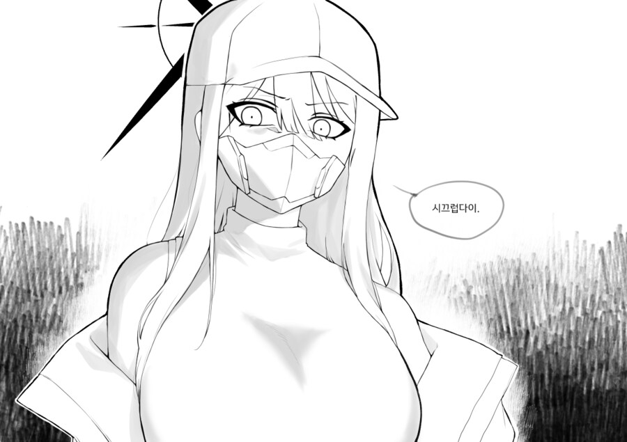 블루아카) 히나를 안심 시켜주는 선생님.manhwa_4.png