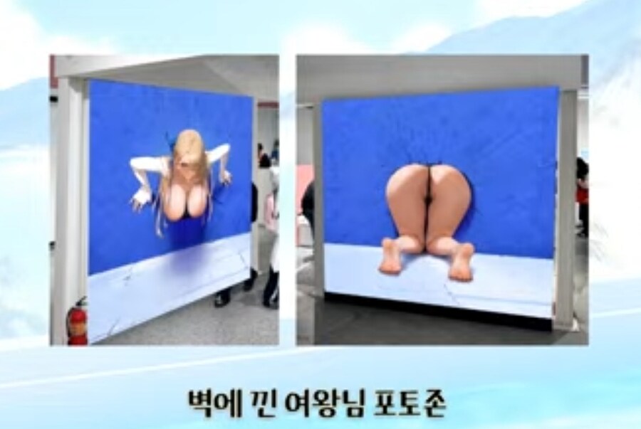 브더2) 야 잘리기 전에 오프행사 벽 초안 보고 가라_1.jpg