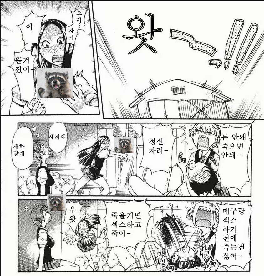 지금은 실전된 획기적인 블루투스 기술.technology_1.jpg