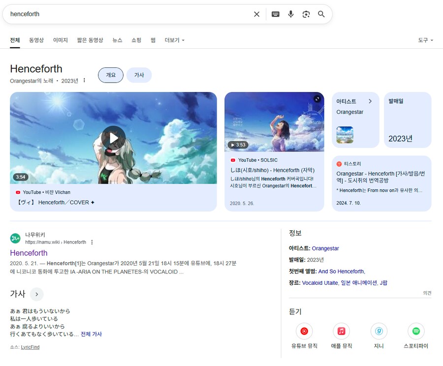 ㅇㅇㄱ) 개인적으로 이것도 매우 의심스러움_5.png