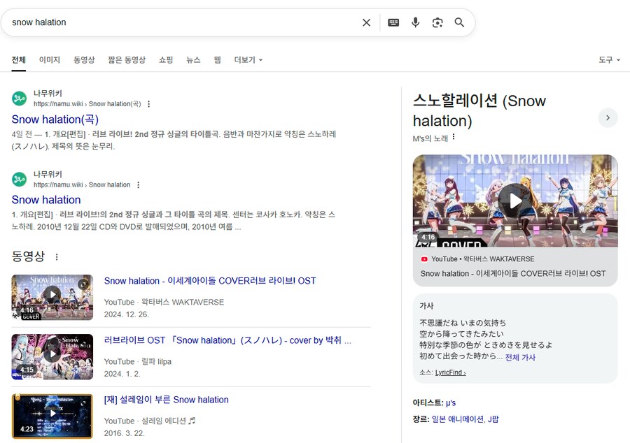 ㅇㅇㄱ) 개인적으로 이것도 매우 의심스러움_1.png