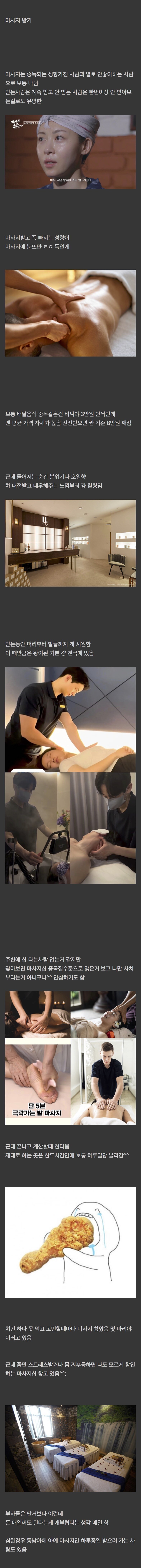 중독되면 돈 줄줄새고 답없기로 유명한 취미_1.jpg
