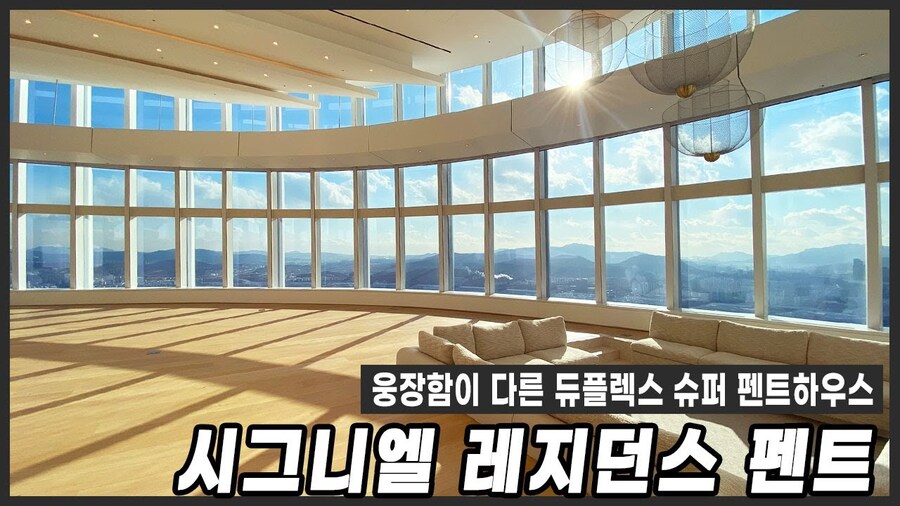 케이팝) 서울 실제 장소들_8.jpg