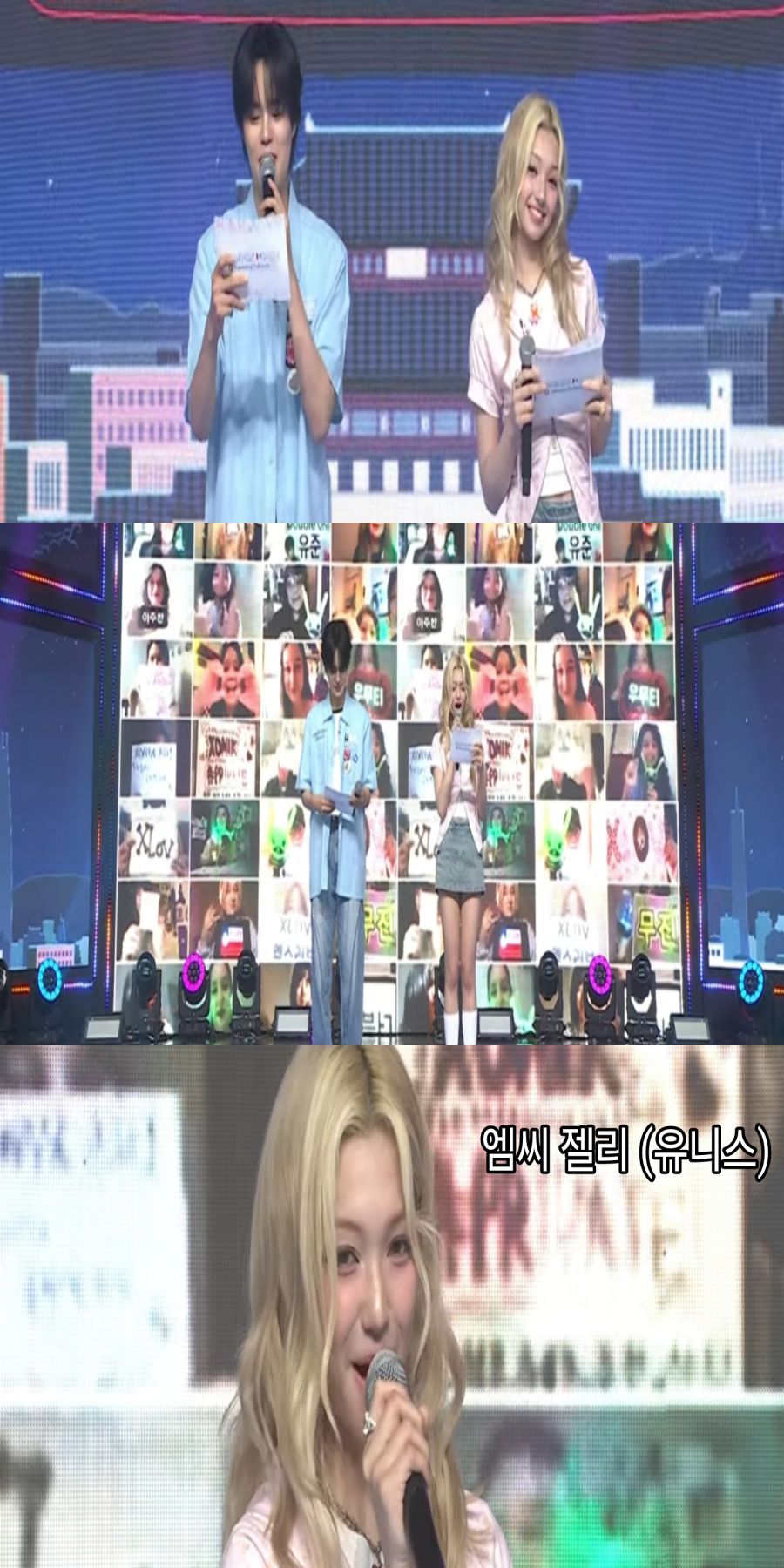 250627 250704 심플리 K팝 여가수 스샷(23일 녹화)_1.jpg