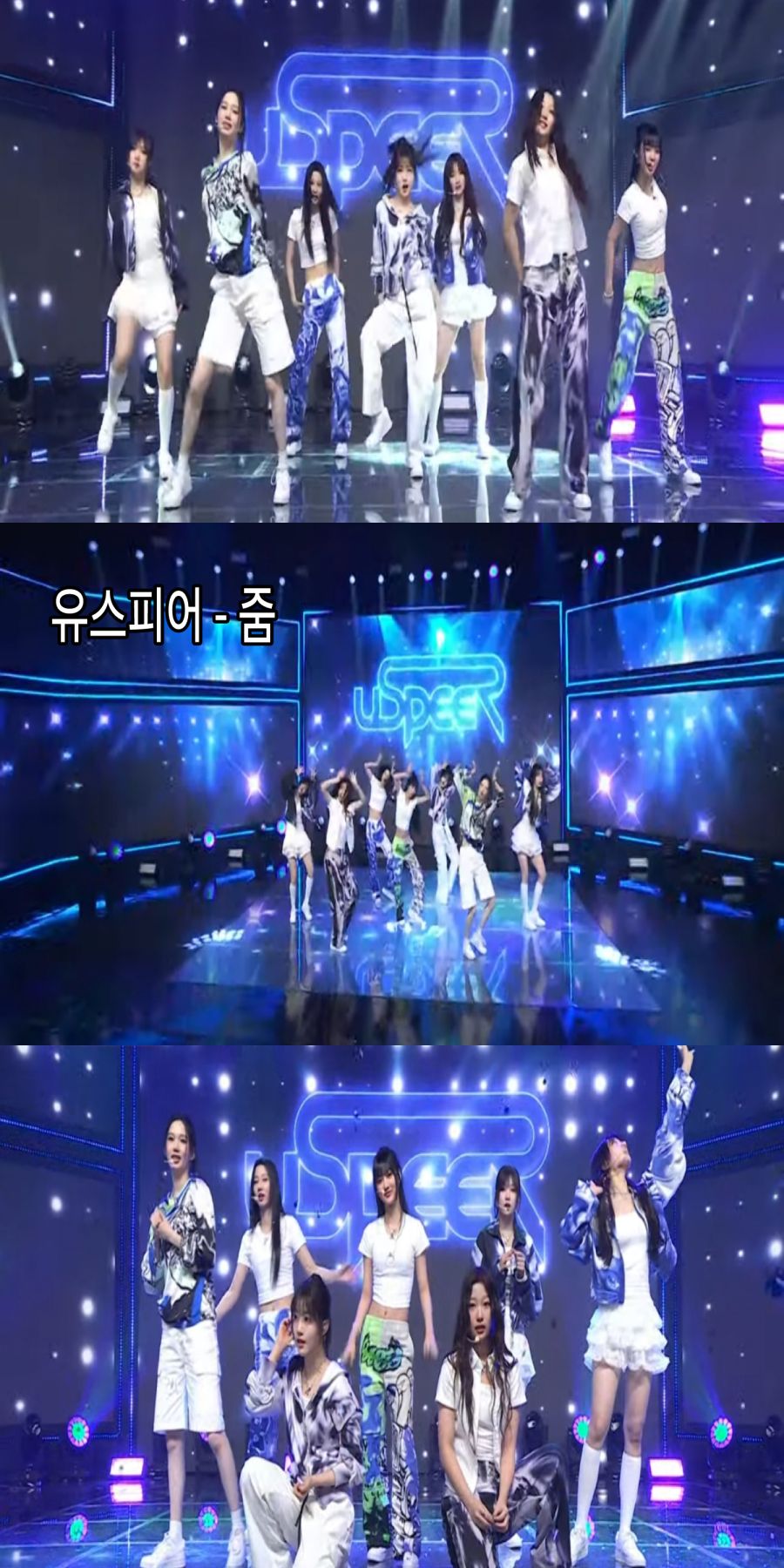 250627 250704 심플리 K팝 여가수 스샷(23일 녹화)_3.jpg