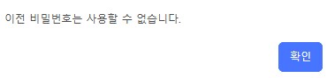 아오 애미뒤진 사이트 같으니라고_1.png