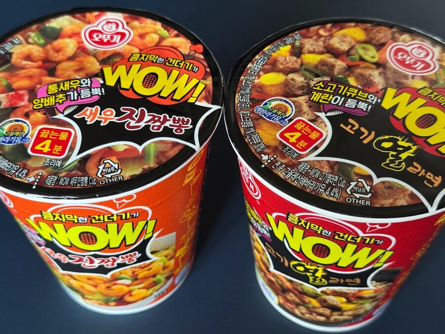 오뚜기 WOW! 고기열라면/새우진짬뽕_1.jpg