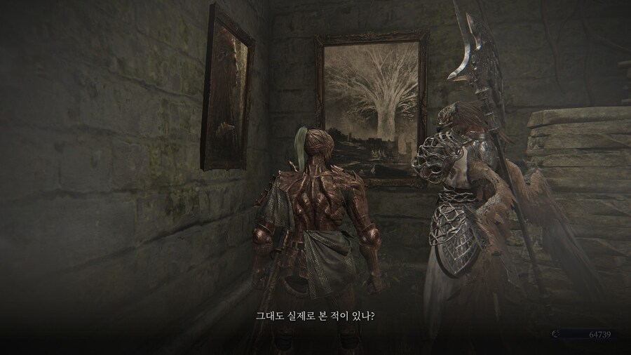 (엘든링) 엘밤통 캐릭터 스토리 - 집행자 편_7.jpg