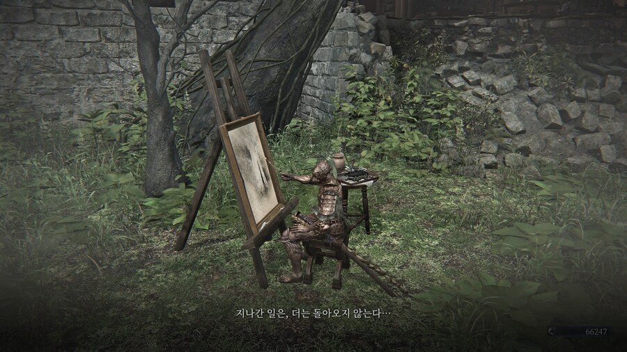 (엘든링) 엘밤통 캐릭터 스토리 - 집행자 편_15.jpg