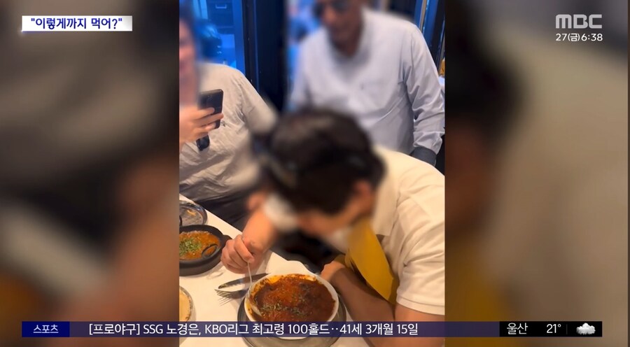맵부심 의 말로_2.jpg