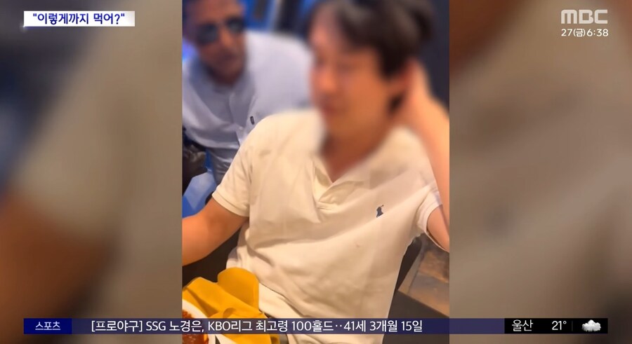 맵부심 의 말로_3.jpg