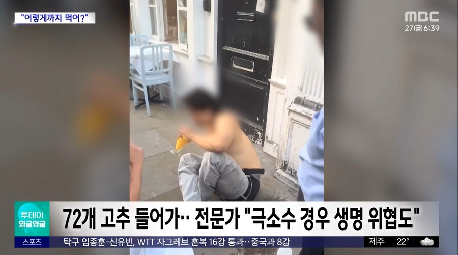 맵부심 의 말로_4.jpg