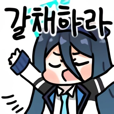 ㅇㅇㄱ)우리들은 모두 위대한 젖토피아의 낙원으로 향해야합니다!_20.png
