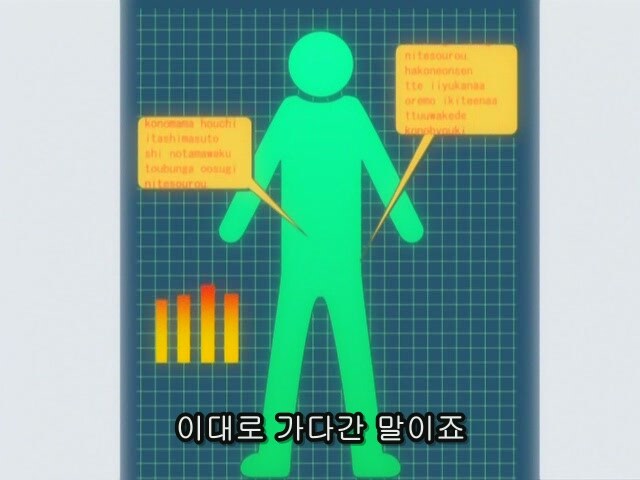 단거 많이 먹으면 위험한 이유.jpg_1.jpg