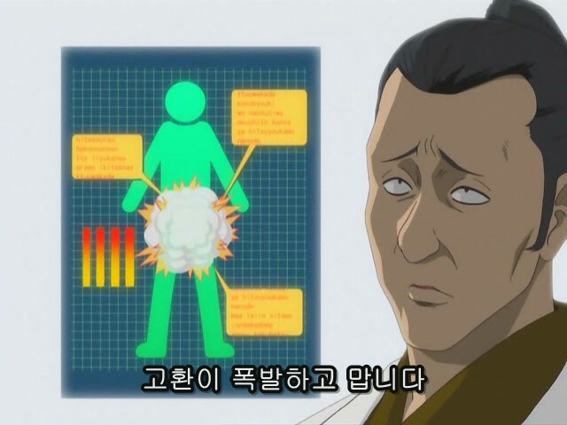 단거 많이 먹으면 위험한 이유.jpg_3.jpg