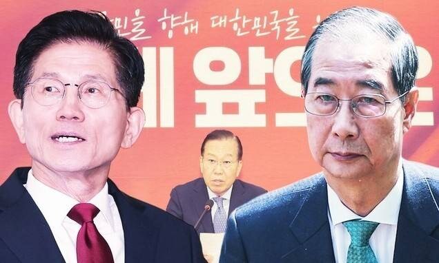 국힘 당무감사위 “김문수→한덕수 후보 교체 회의록 못 받고 있어”_1.jpg